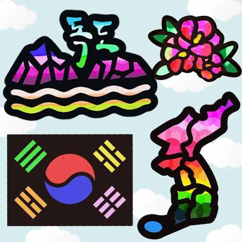 [매직북스] 우리나라 상징 스티커 썬캐쳐 (4종 택1)